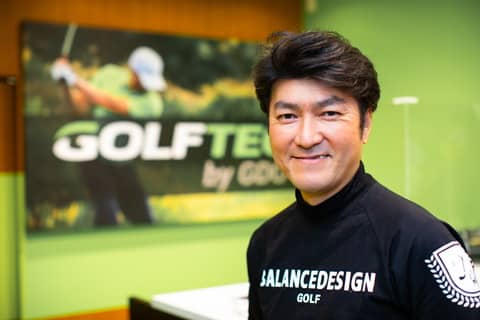 上級者・和賀さん