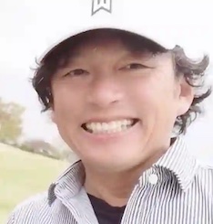 若林　孝典