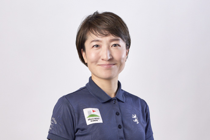 五代 恵未