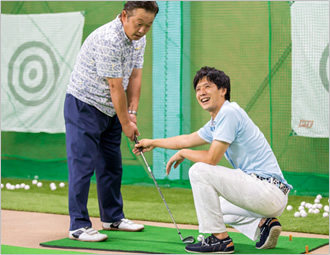 北千住インドアゴルフレッスン画像