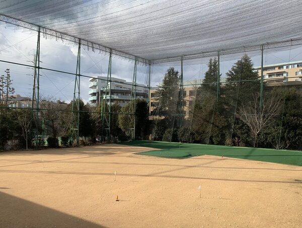 成城学園前ゴルフスクール＆練習場