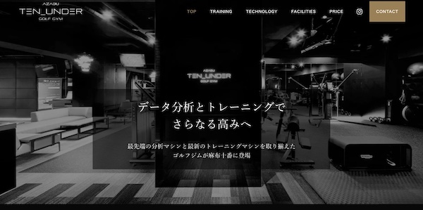 AZABU TEN_UNDER GOLF GYMのキャプチャ